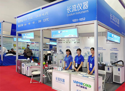 CISILE 2023北京科儀展成功舉辦，長流儀器完美收官！